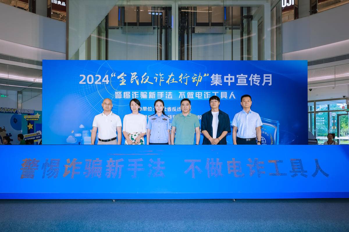 1722398771570753.jpg 4294316910.jpg