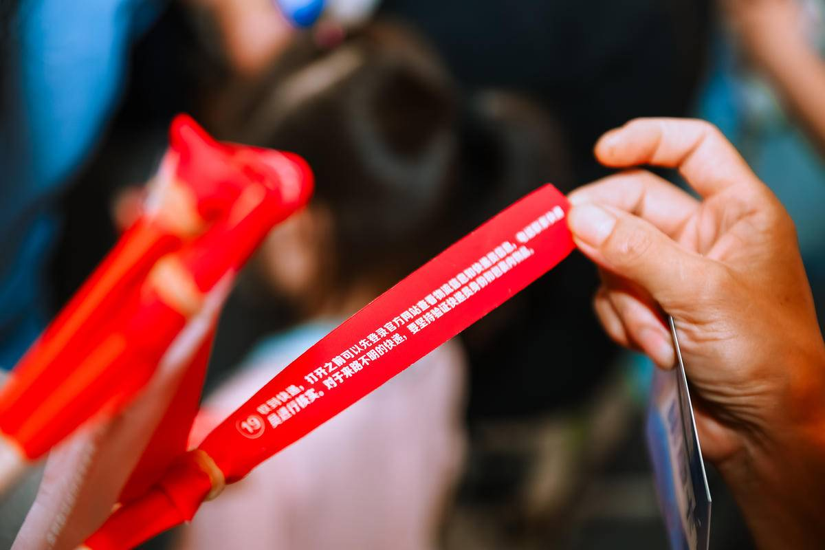 1722398844457275.png image (2).png