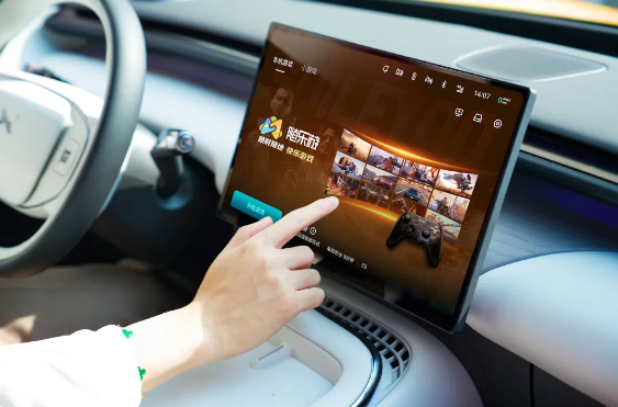 1770285545287363.png image.png